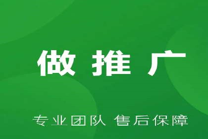 某SEM外包公司助力企业实现流量增长