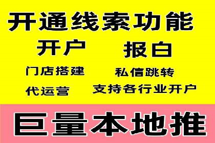 解析sem账户竞价运营中的用户心理案例